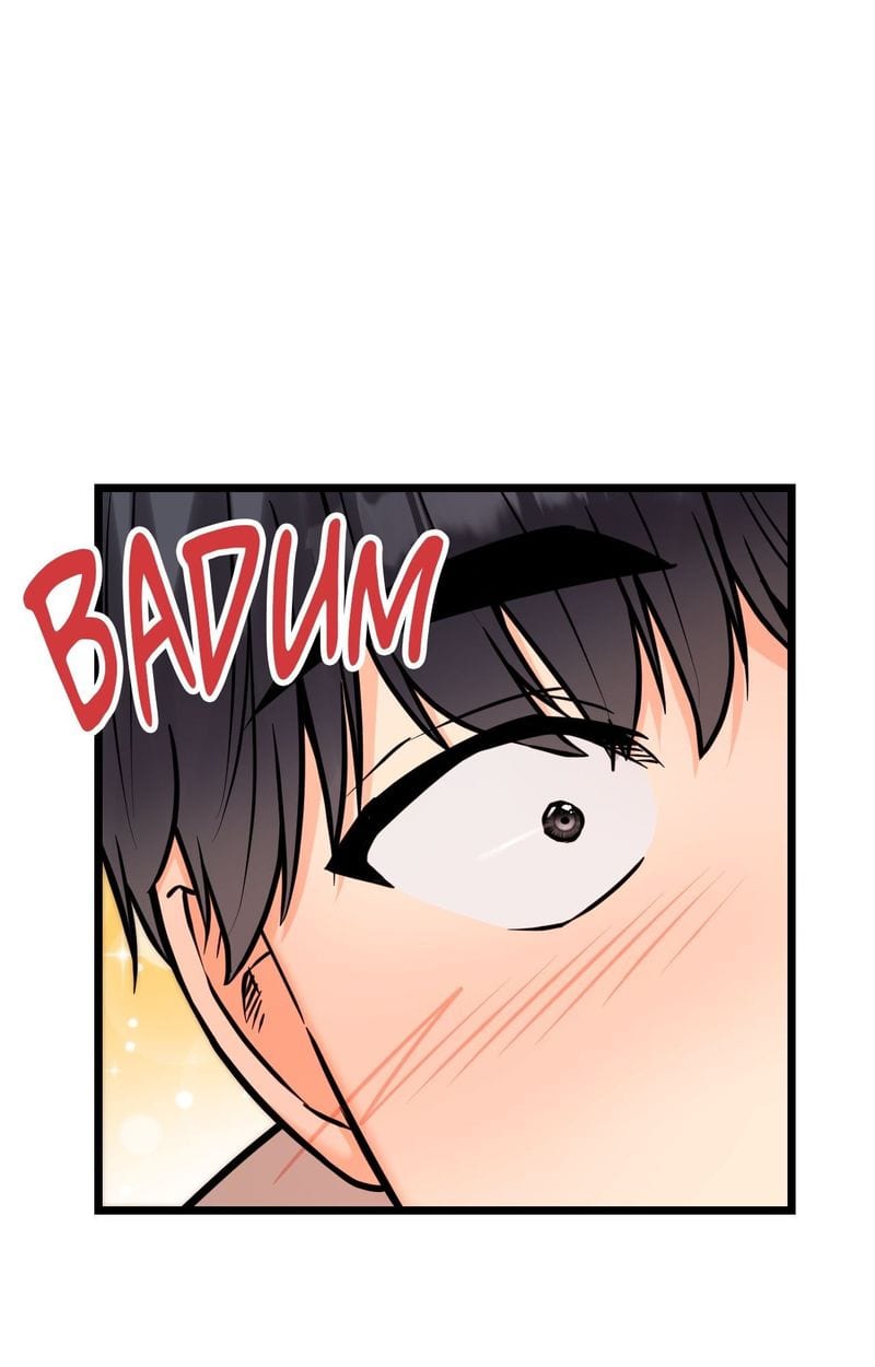 Secret Siblings 2 Uncensored, chapter 22, page 97 of 103