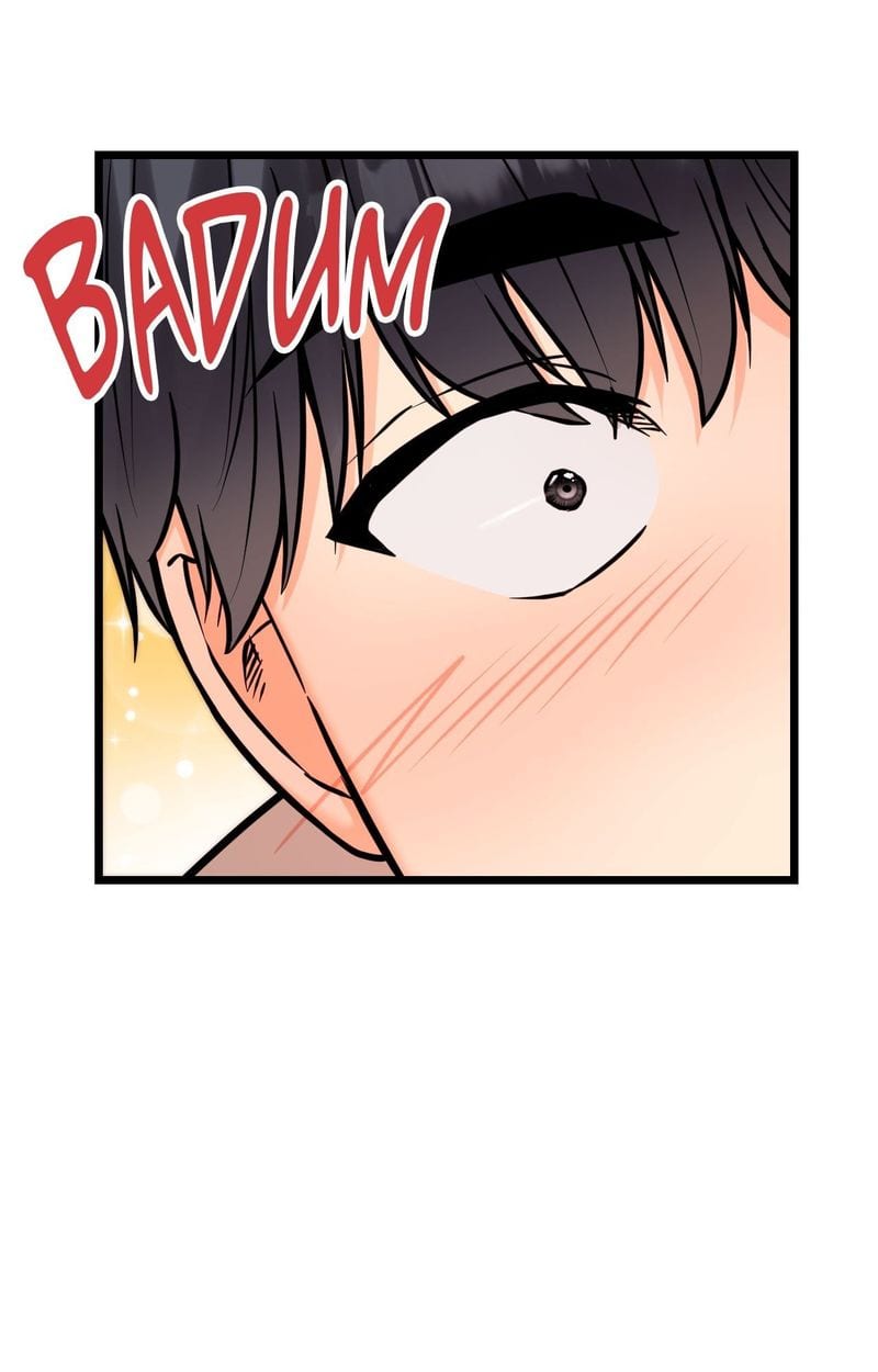 Secret Siblings 2 Uncensored, chapter 23, page 5 of 120