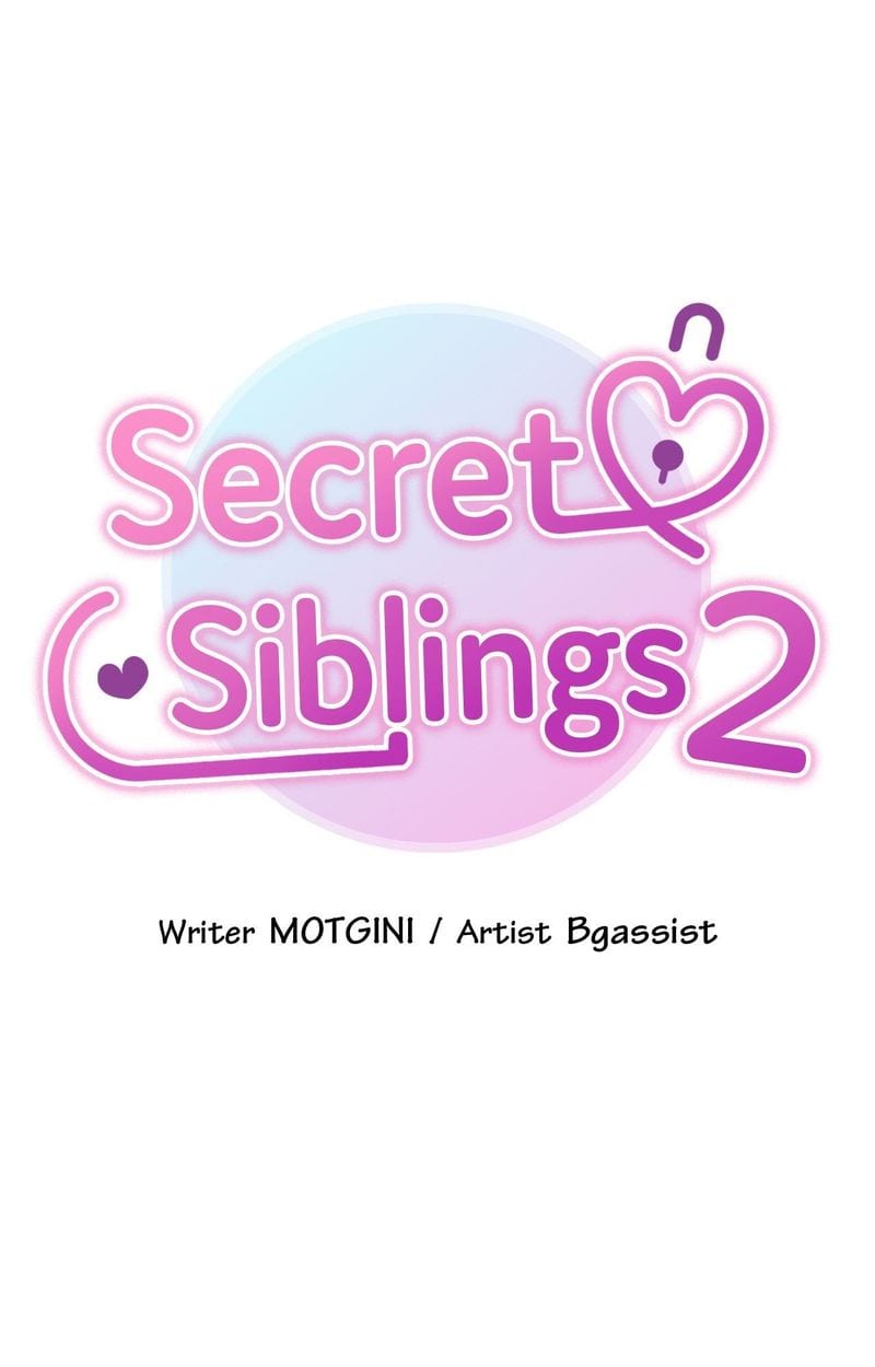 Secret Siblings 2 Uncensored, chapter 23, page 12 of 120