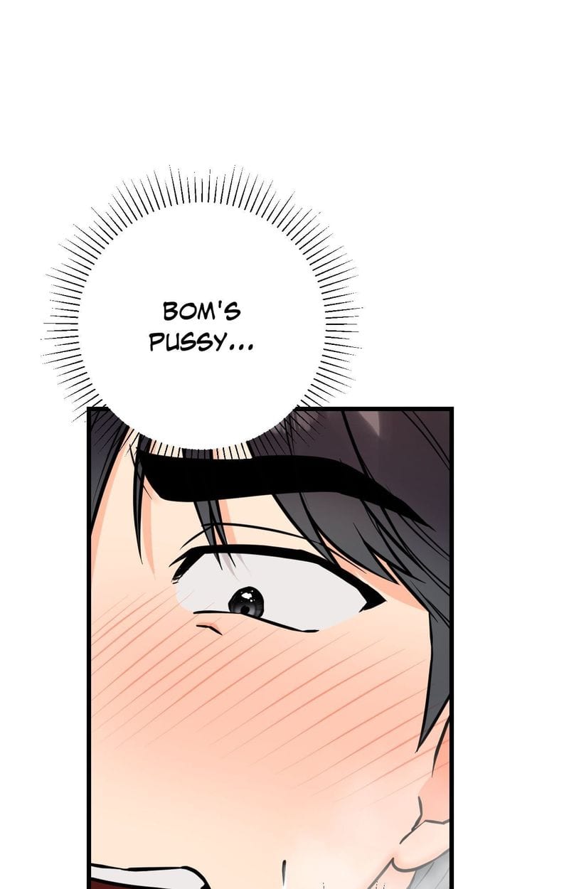 Secret Siblings 2 Uncensored, chapter 23, page 71 of 120