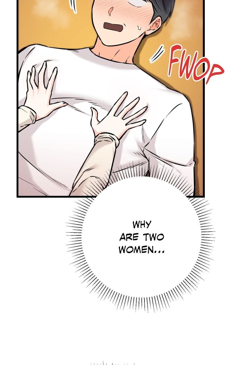Secret Siblings 2 Uncensored, chapter 23, page 109 of 120