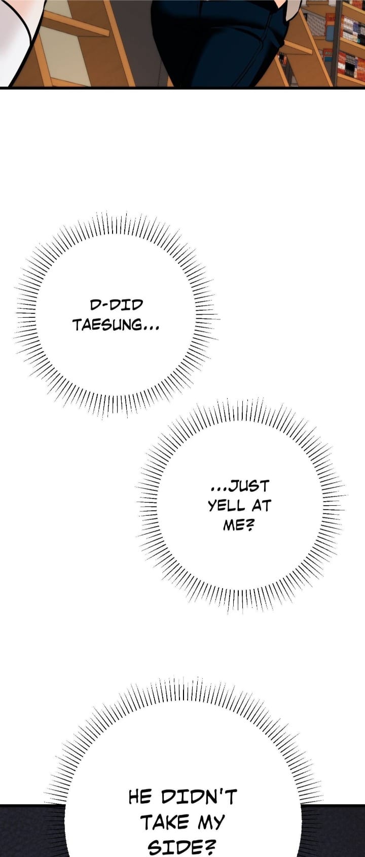 Secret Siblings 2 Uncensored, chapter 24, page 69 of 72
