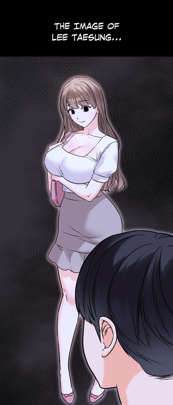 Secret Siblings 2 Uncensored, chapter 25, page 11 of 72