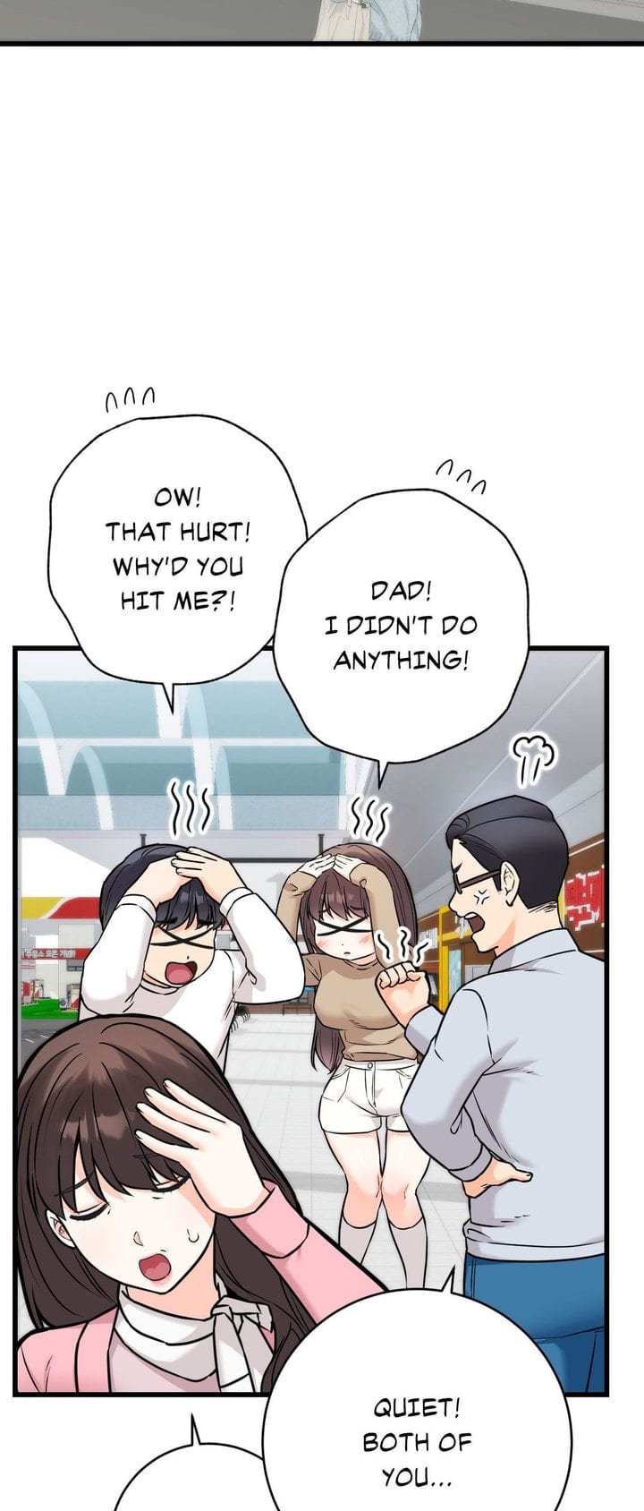 Secret Siblings 2 Uncensored, chapter 25, page 44 of 72