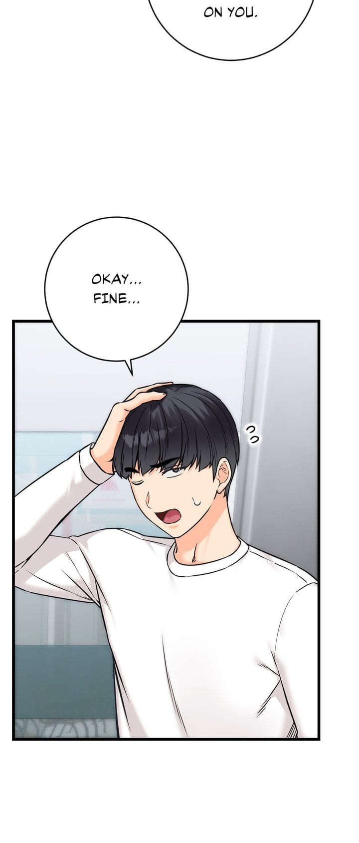 Secret Siblings 2 Uncensored, chapter 25, page 46 of 72