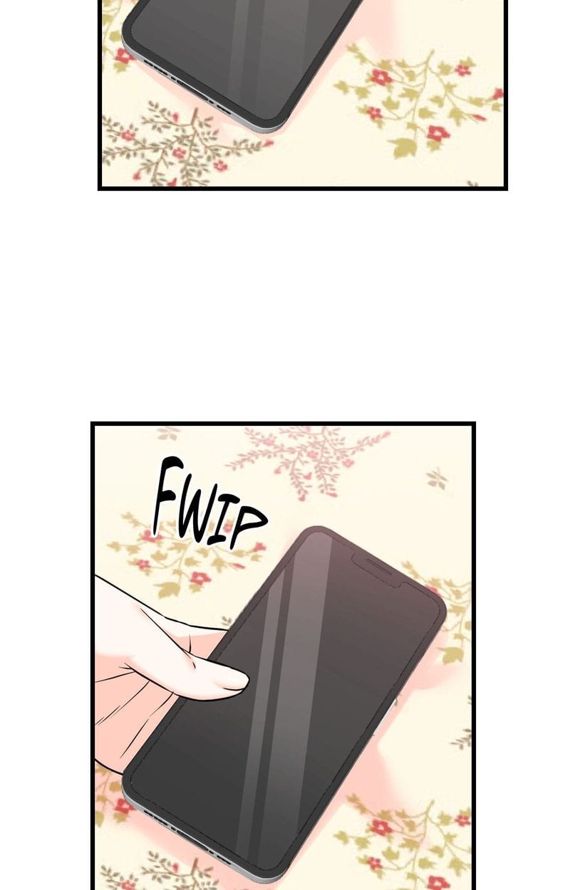 Secret Siblings 2 Uncensored, chapter 27, page 5 of 113