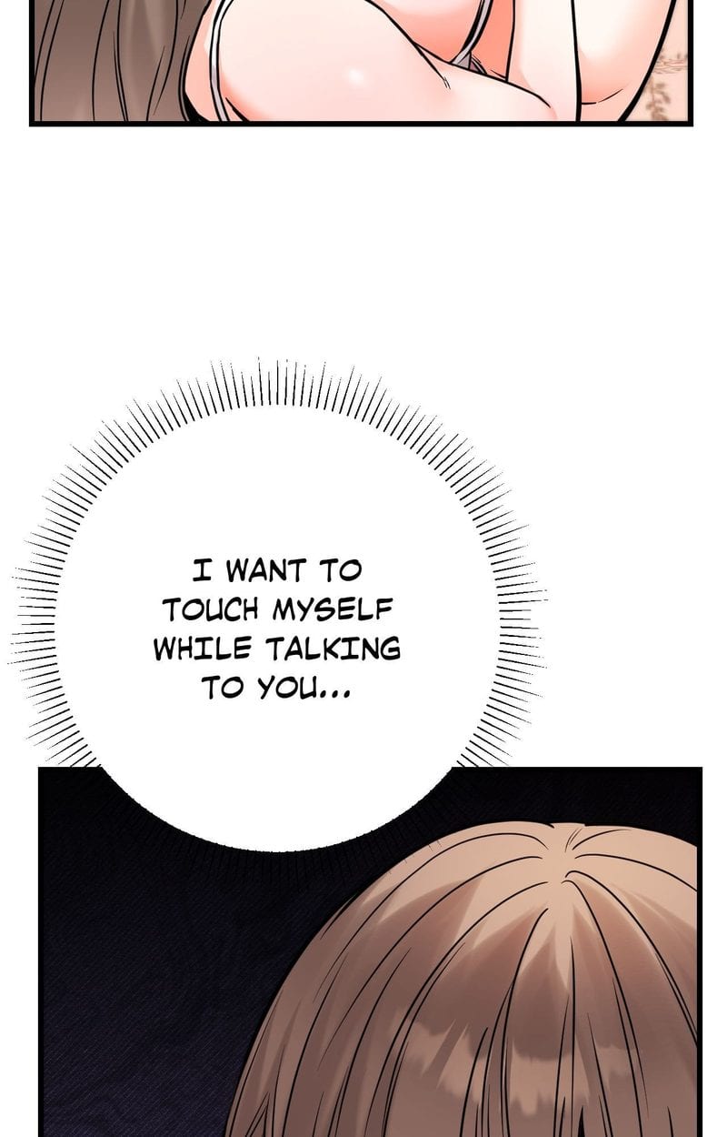 Secret Siblings 2 Uncensored, chapter 27, page 12 of 113
