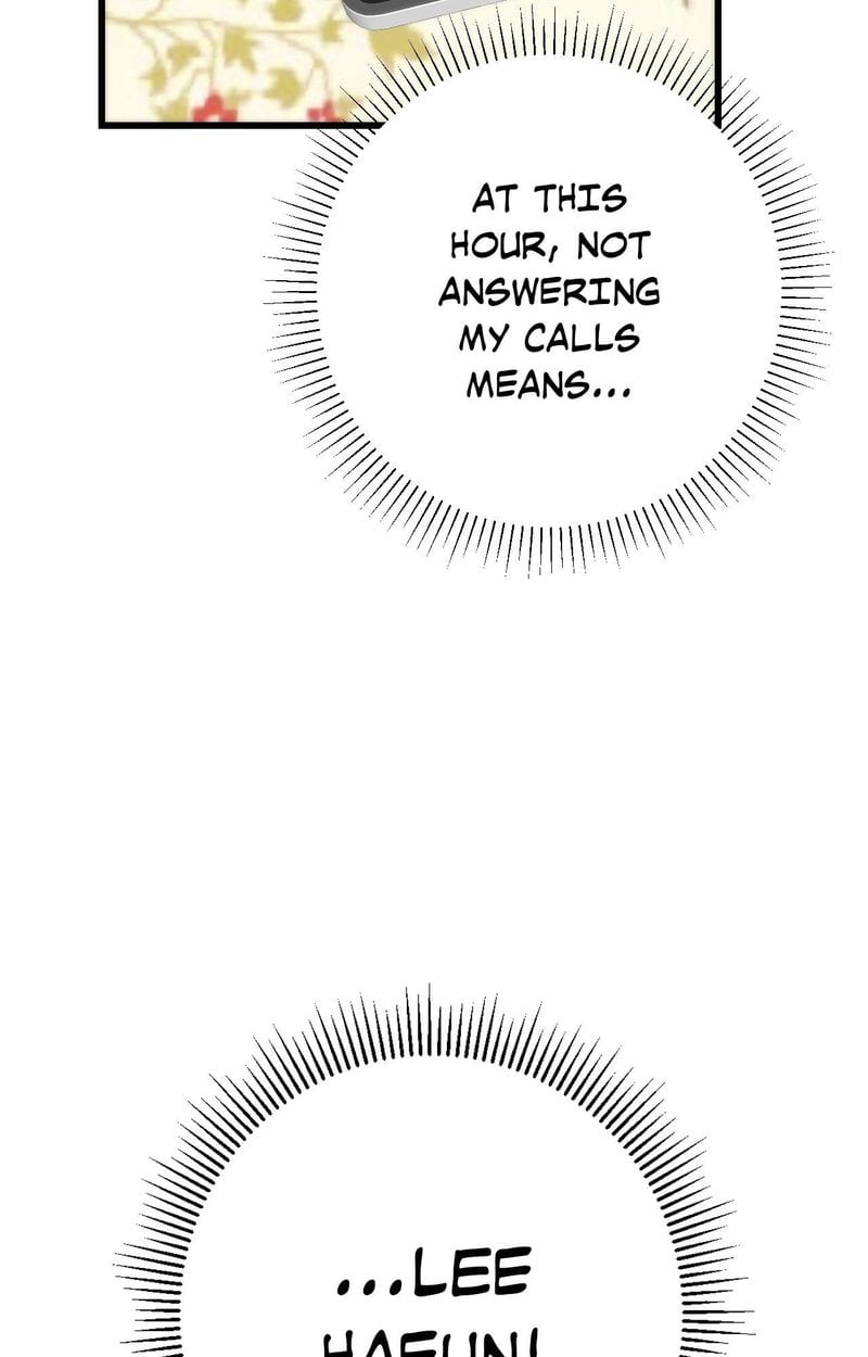 Secret Siblings 2 Uncensored, chapter 27, page 61 of 113