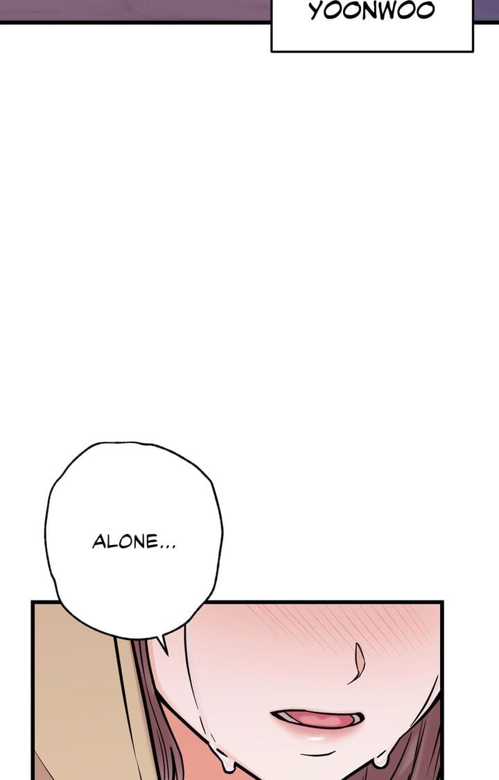 Secret Siblings 2 Uncensored, chapter 28, page 13 of 122