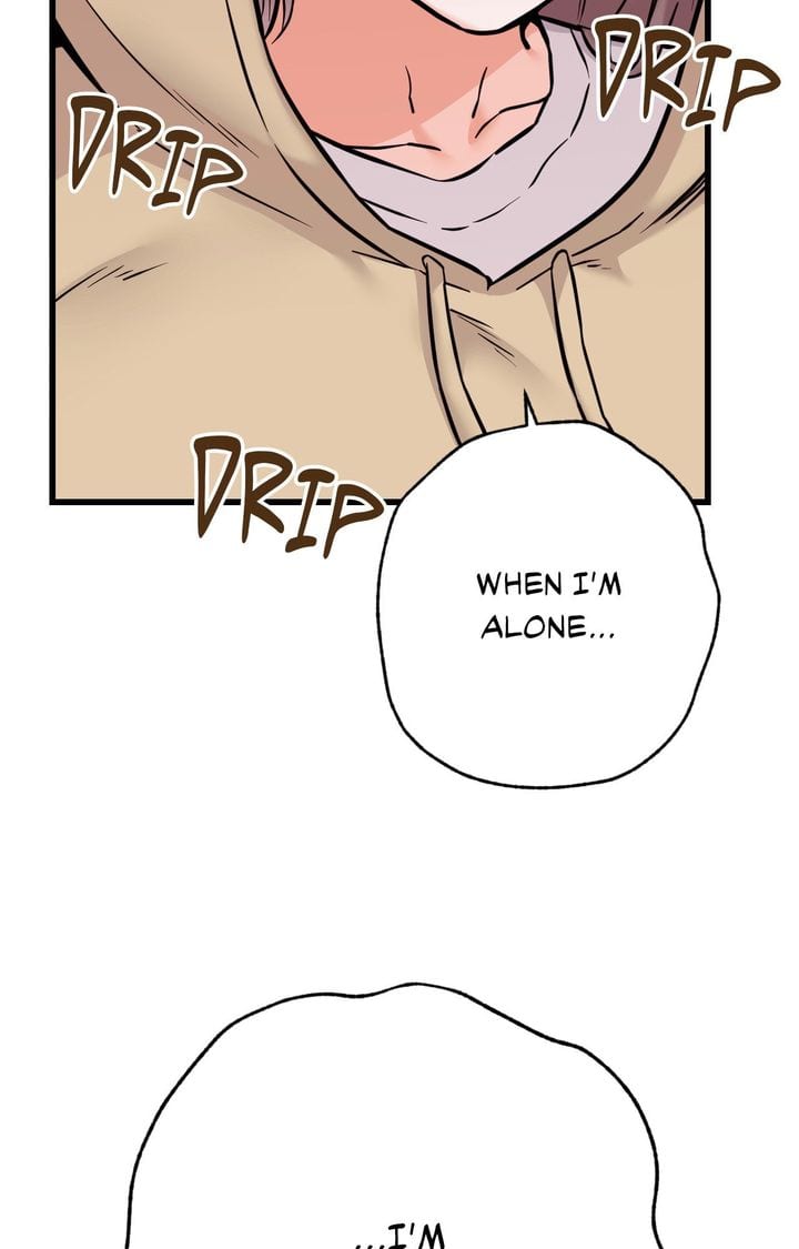 Secret Siblings 2 Uncensored, chapter 28, page 14 of 122