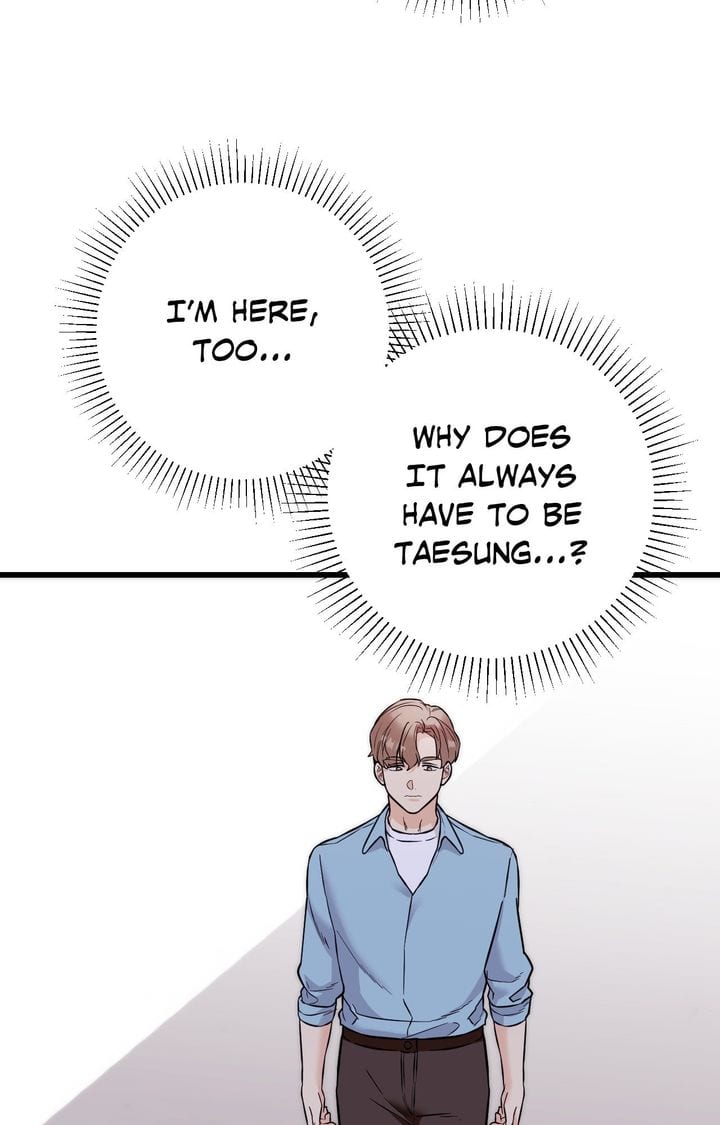 Secret Siblings 2 Uncensored, chapter 28, page 22 of 122
