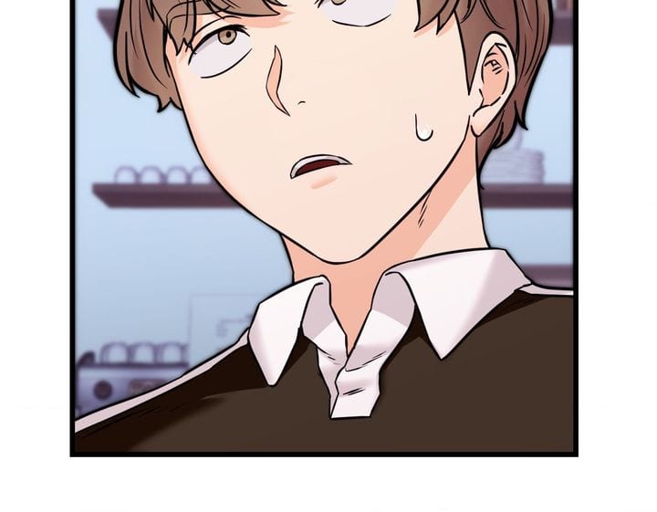 Secret Siblings 2 Uncensored, chapter 28, page 29 of 122