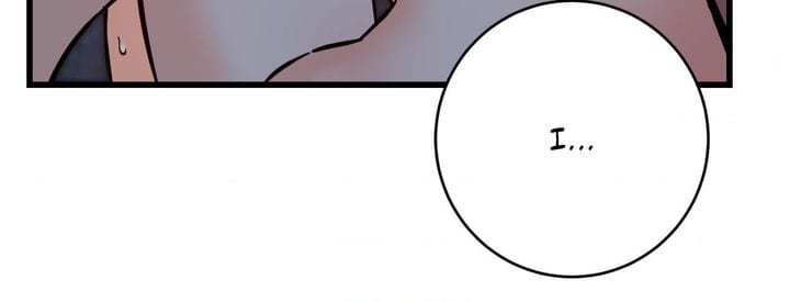 Secret Siblings 2 Uncensored, chapter 28, page 44 of 122