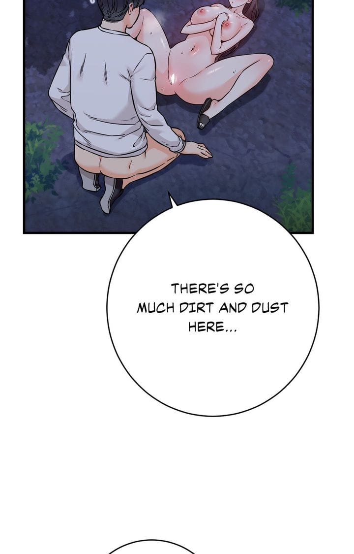 Secret Siblings 2 Uncensored, chapter 28, page 49 of 122