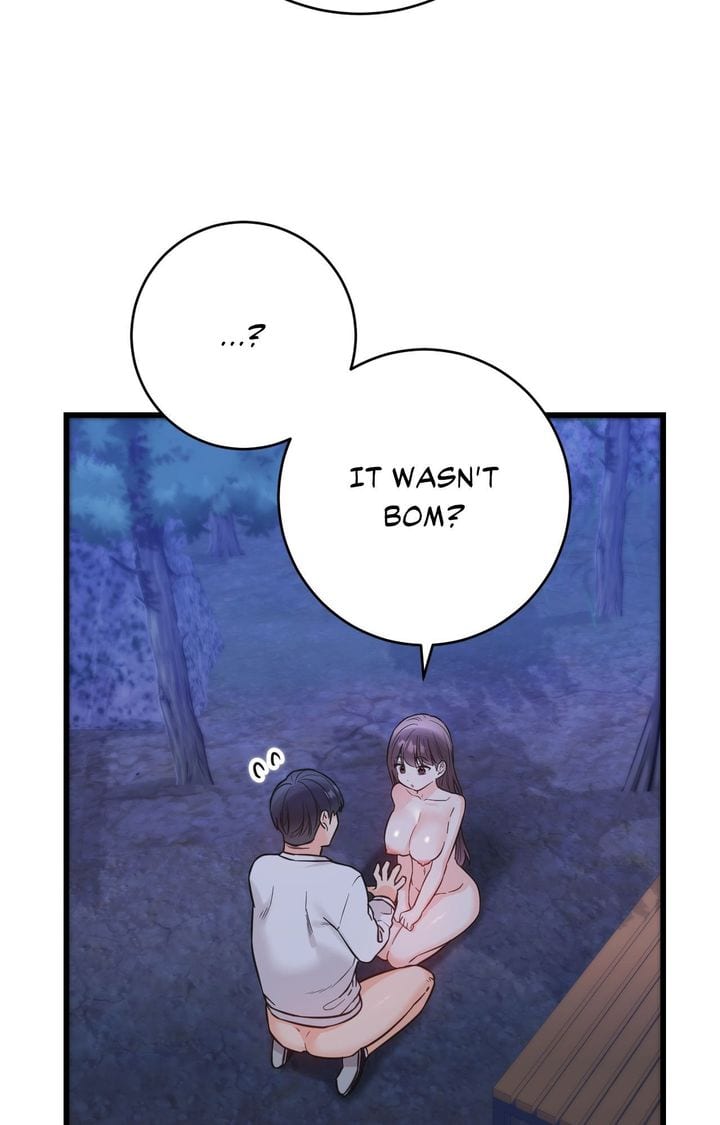 Secret Siblings 2 Uncensored, chapter 29, page 77 of 115