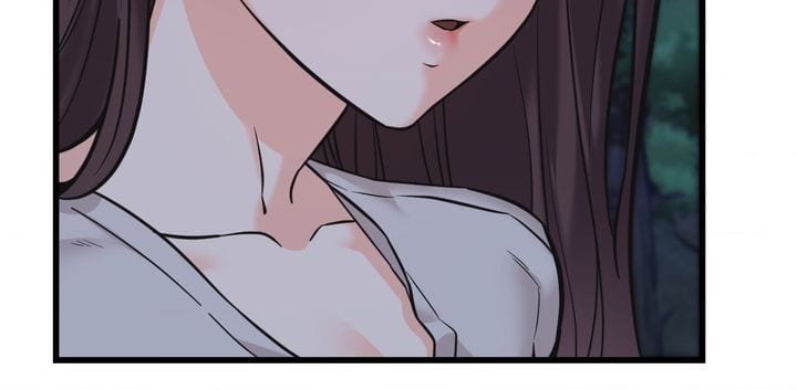 Secret Siblings 2 Uncensored, chapter 29, page 84 of 115