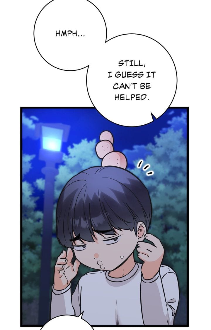 Secret Siblings 2 Uncensored, chapter 29, page 88 of 115