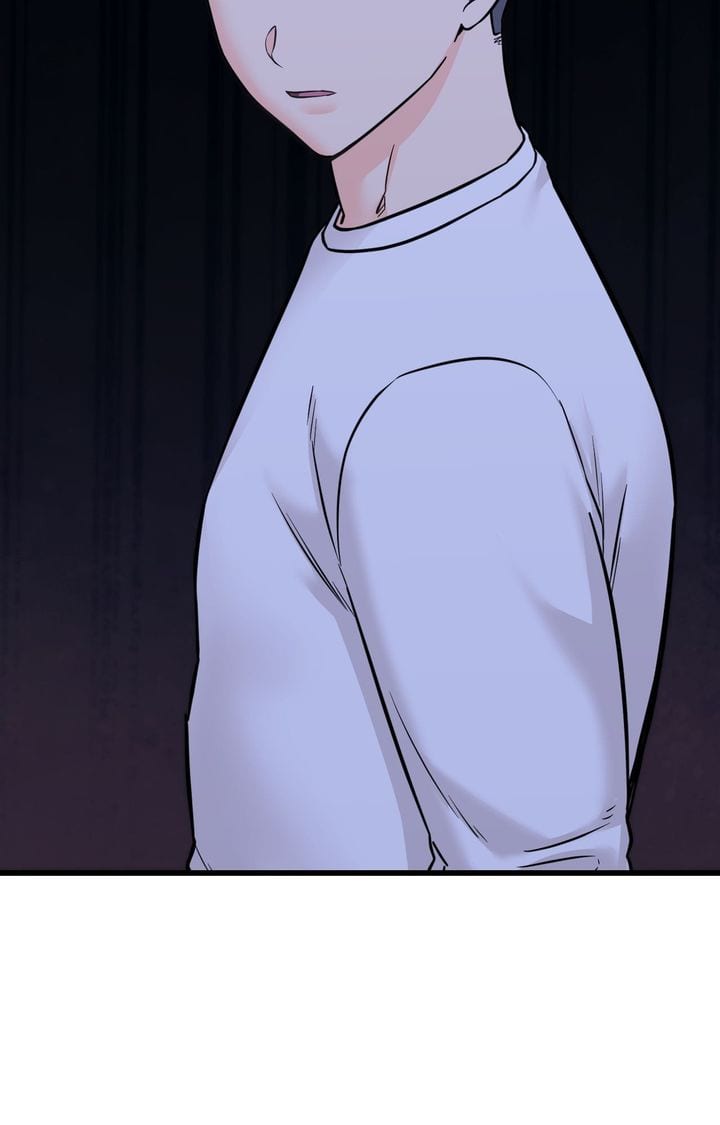 Secret Siblings 2 Uncensored, chapter 29, page 114 of 115