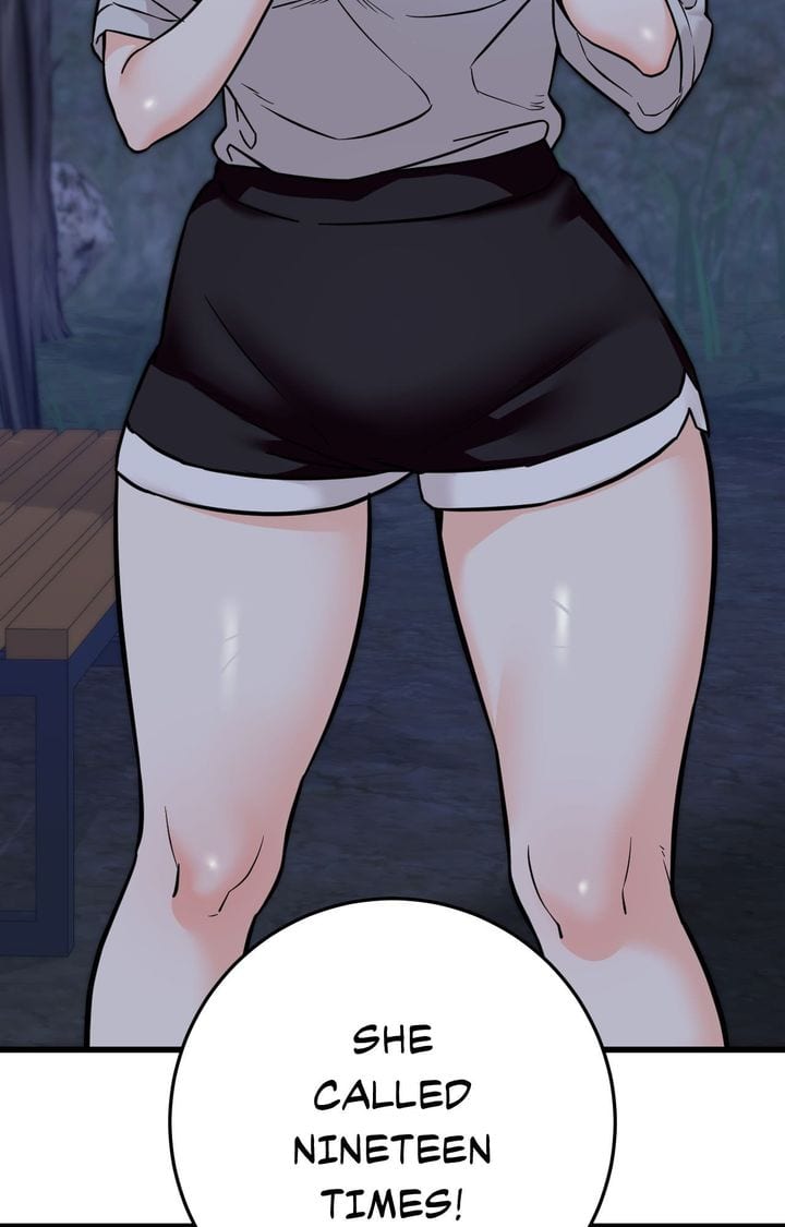 Secret Siblings 2 Uncensored, chapter 30, page 6 of 116