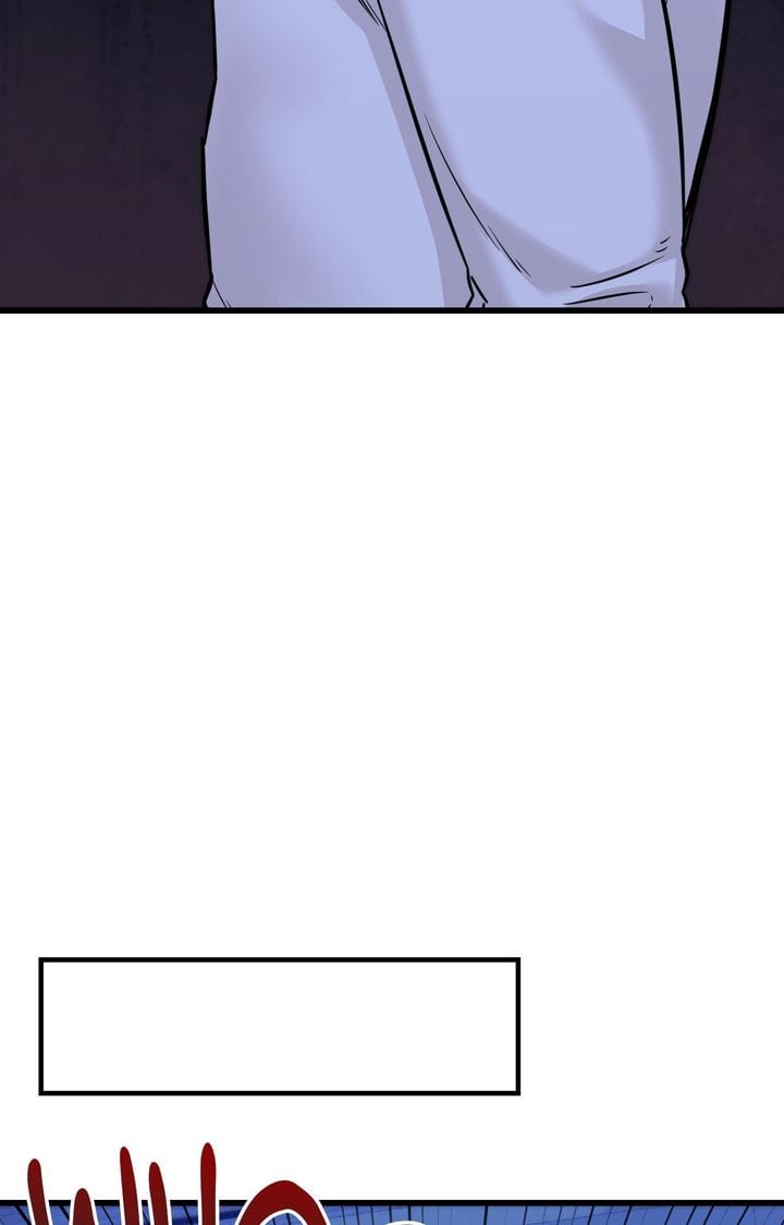 Secret Siblings 2 Uncensored, chapter 30, page 8 of 116