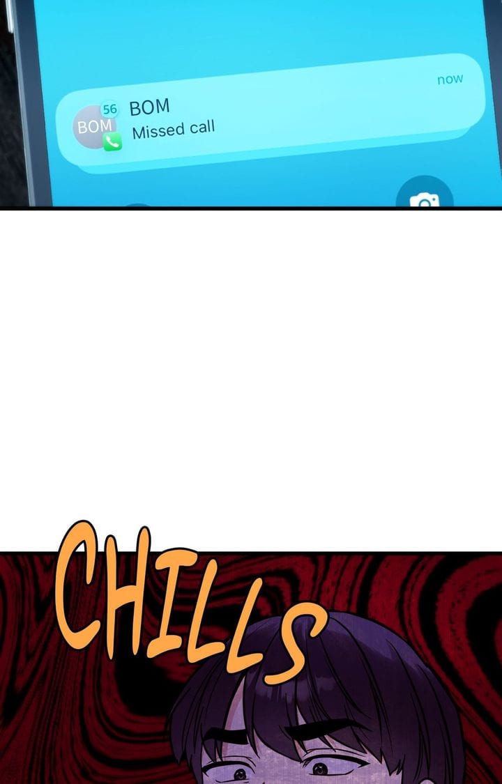 Secret Siblings 2 Uncensored, chapter 30, page 12 of 116