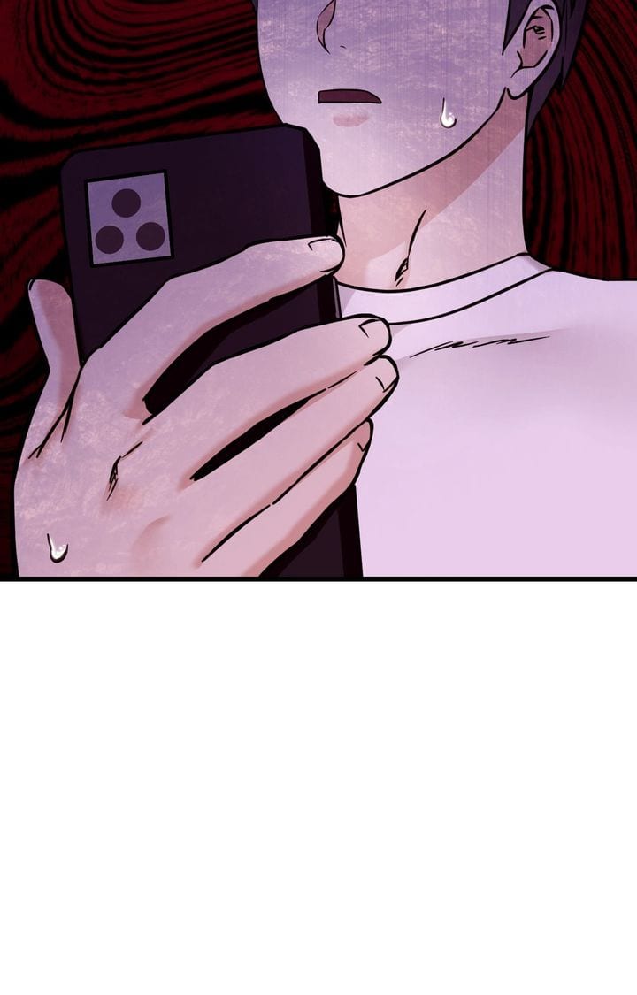 Secret Siblings 2 Uncensored, chapter 30, page 13 of 116
