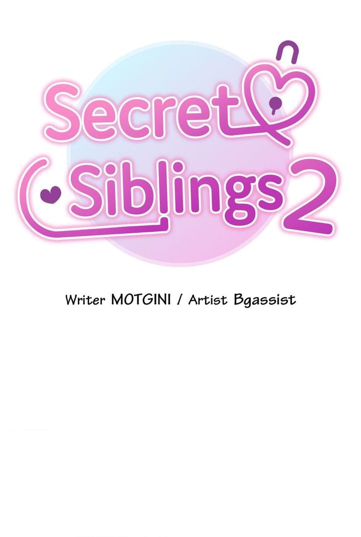 Secret Siblings 2 Uncensored, chapter 30, page 14 of 116