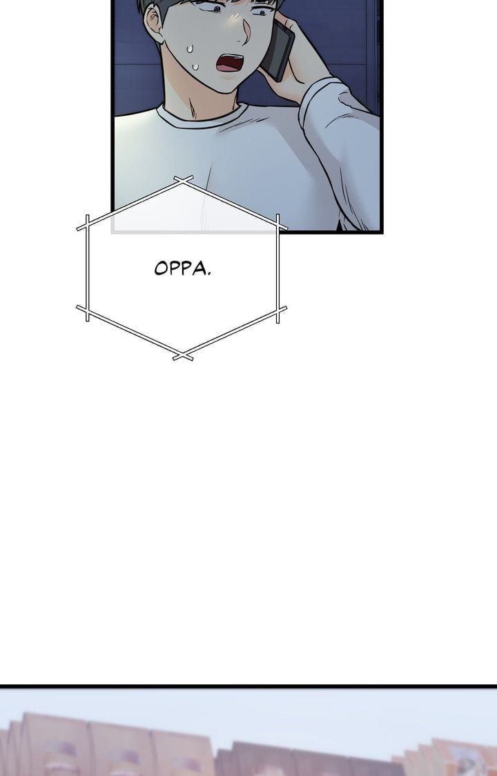 Secret Siblings 2 Uncensored, chapter 30, page 20 of 116