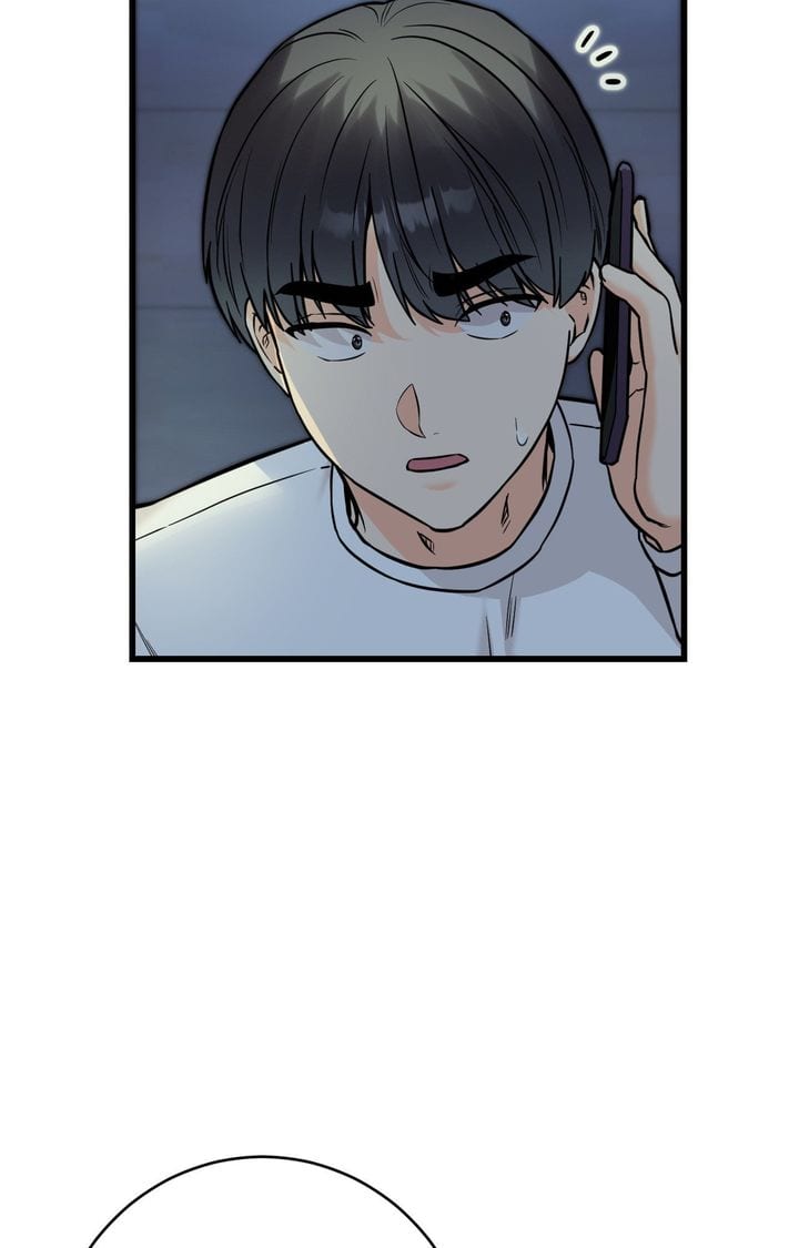 Secret Siblings 2 Uncensored, chapter 30, page 36 of 116