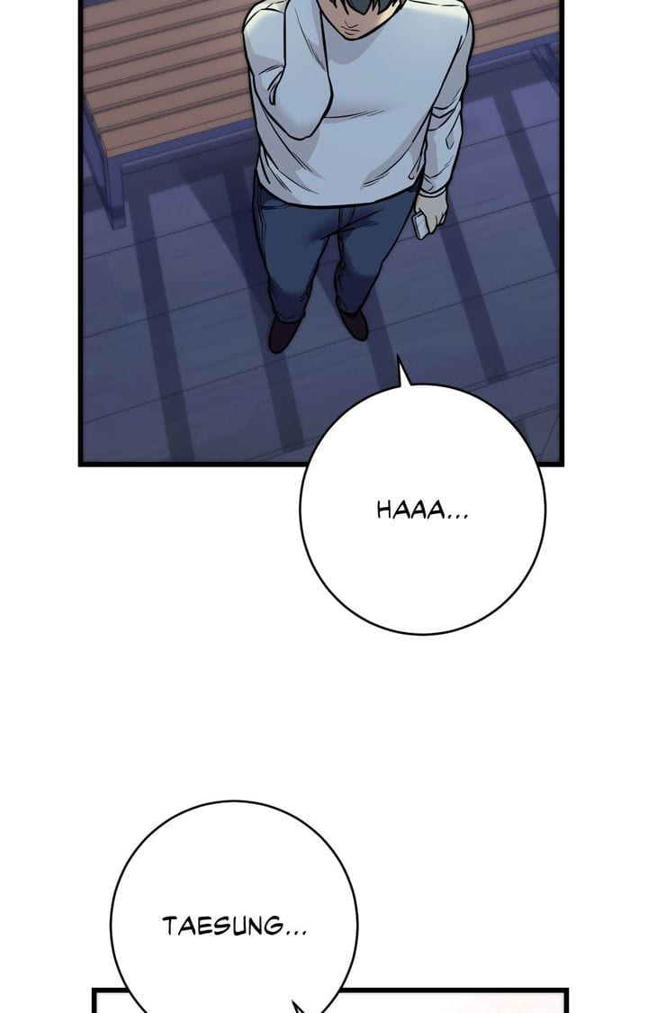 Secret Siblings 2 Uncensored, chapter 30, page 42 of 116