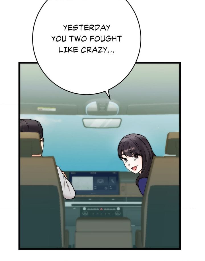 Secret Siblings 2 Uncensored, chapter 30, page 51 of 116