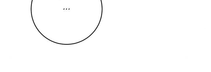 Secret Siblings 2 Uncensored, chapter 30, page 75 of 116