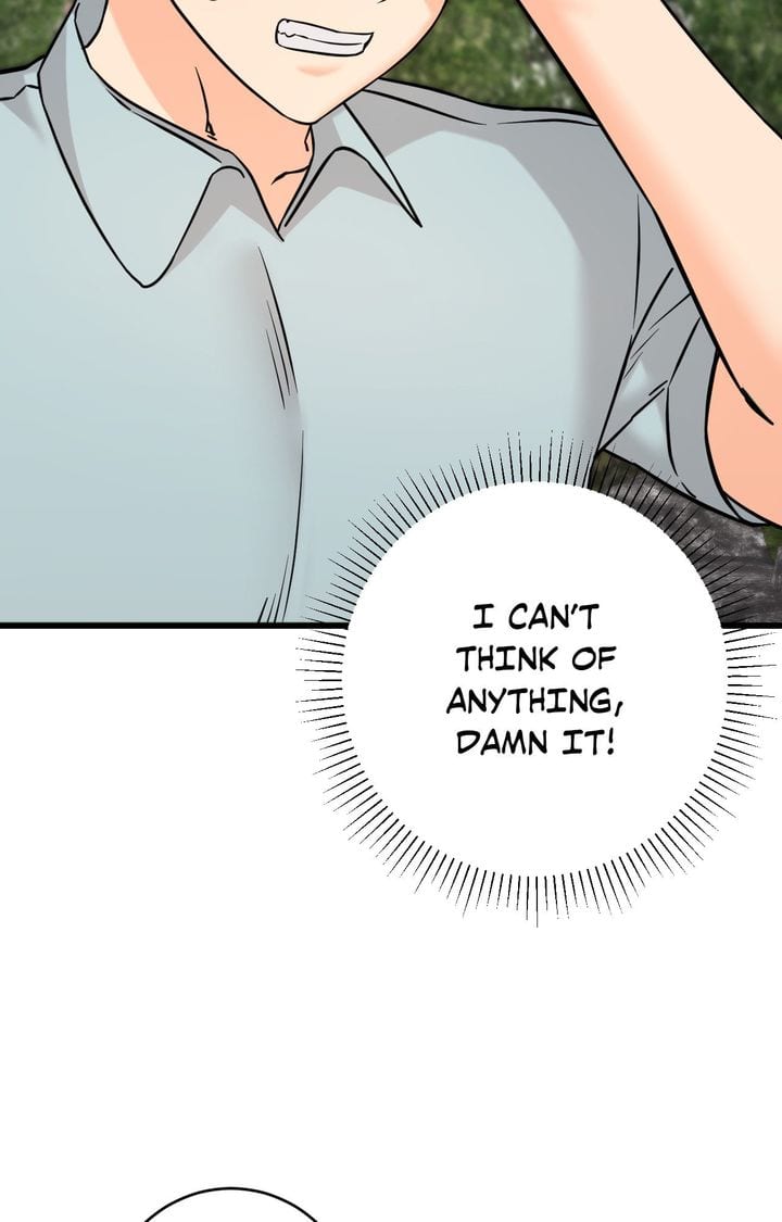 Secret Siblings 2 Uncensored, chapter 30, page 86 of 116