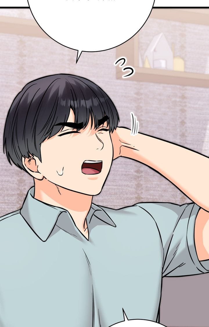 Secret Siblings 2 Uncensored, chapter 30, page 106 of 116