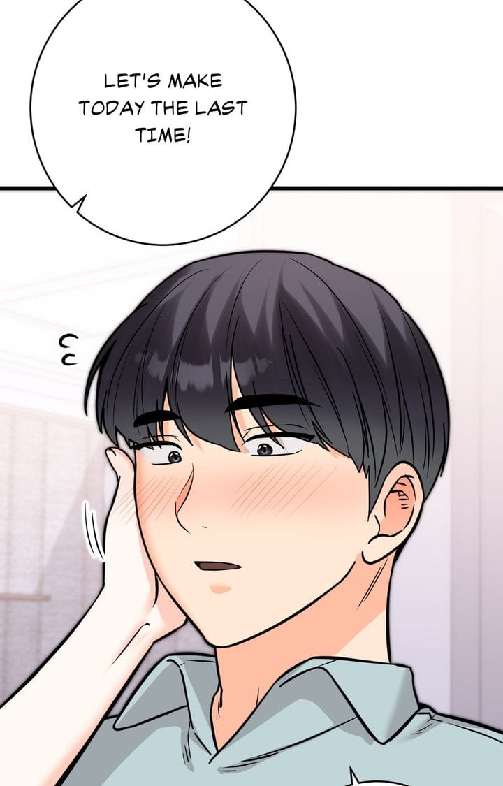 Secret Siblings 2 Uncensored, chapter 31, page 26 of 110