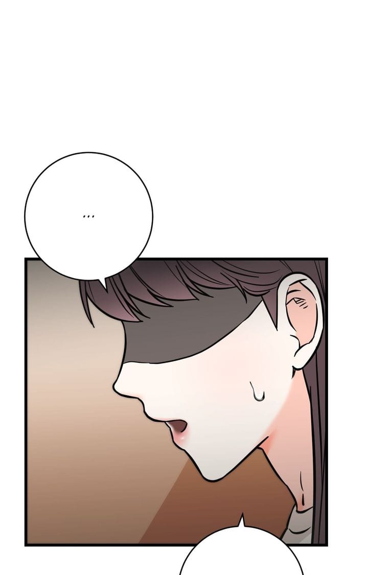 Secret Siblings 2 Uncensored, chapter 31, page 45 of 110