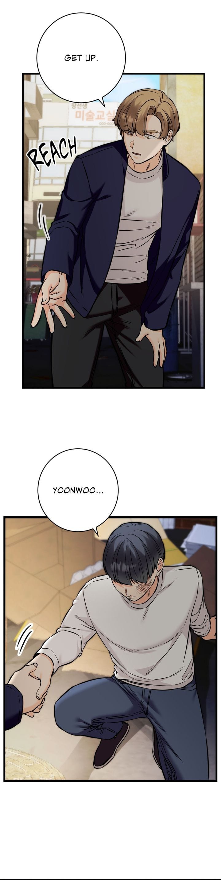 Secret Siblings 2 Uncensored, chapter 33, page 29 of 36