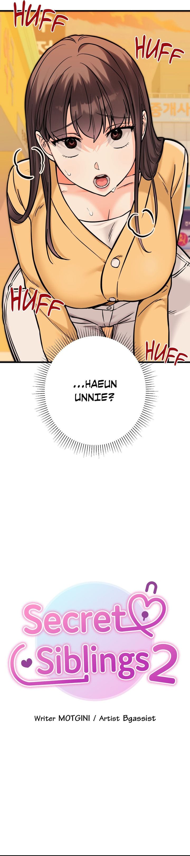 Secret Siblings 2 Uncensored, chapter 34, page 6 of 38