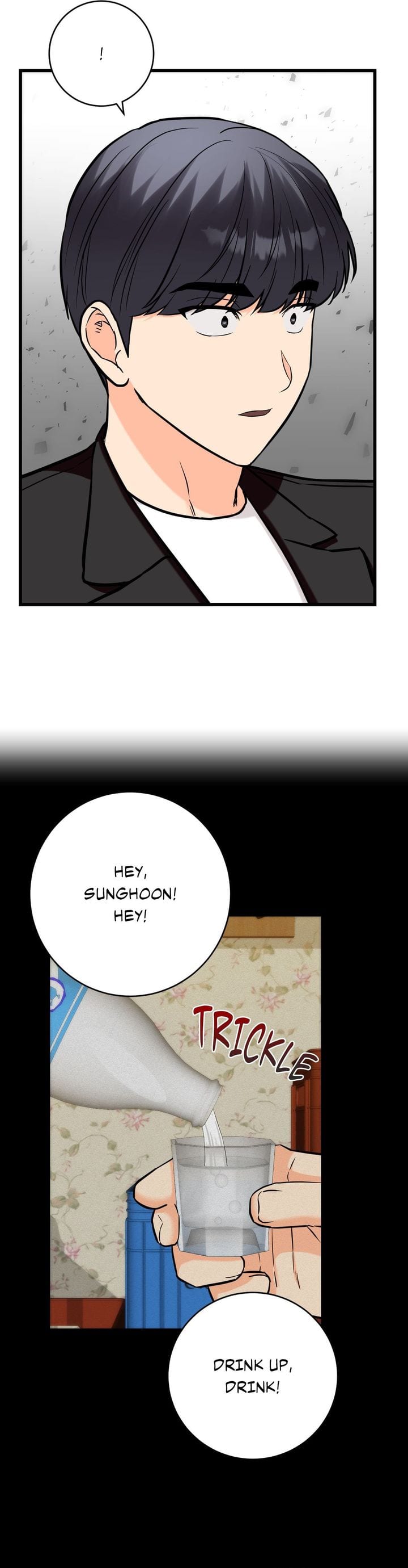 Secret Siblings 2 Uncensored, chapter 36, page 16 of 48