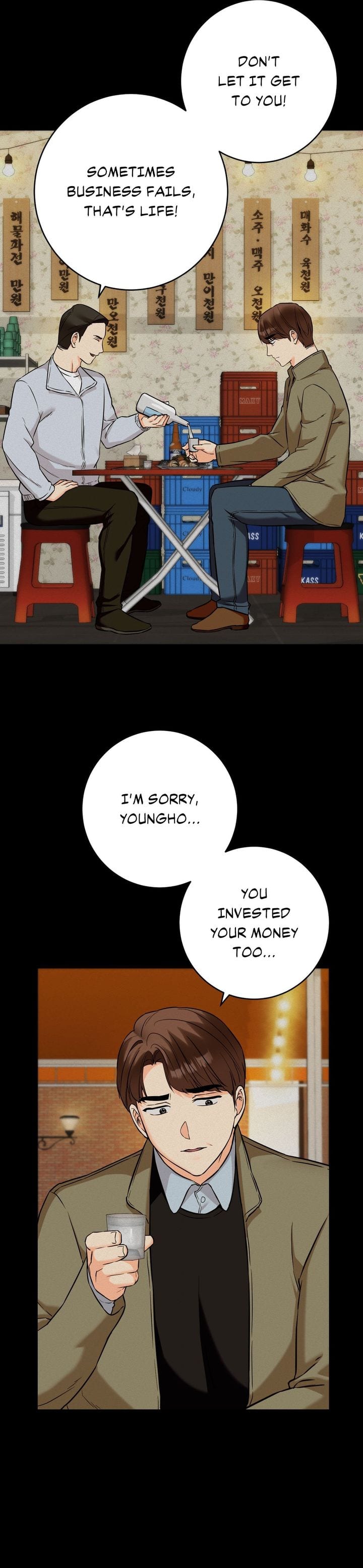 Secret Siblings 2 Uncensored, chapter 36, page 17 of 48