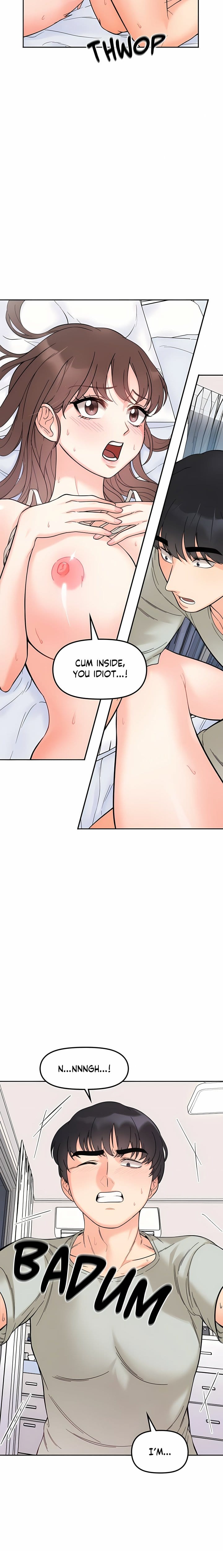 Secret Siblings (Uncensored), chapter 7, page 6 of 22