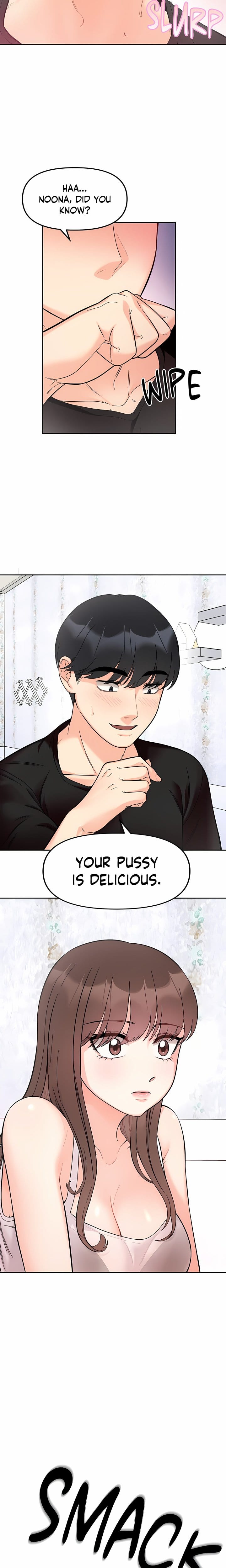 Secret Siblings (Uncensored), chapter 9, page 7 of 22