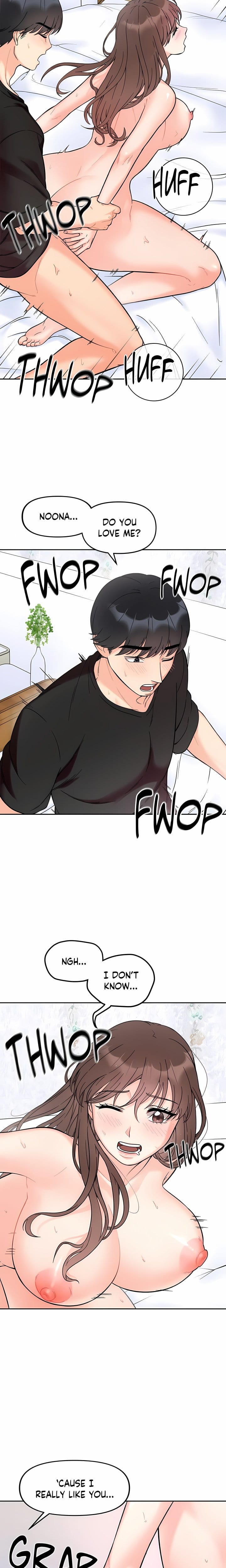 Secret Siblings (Uncensored), chapter 9, page 17 of 22