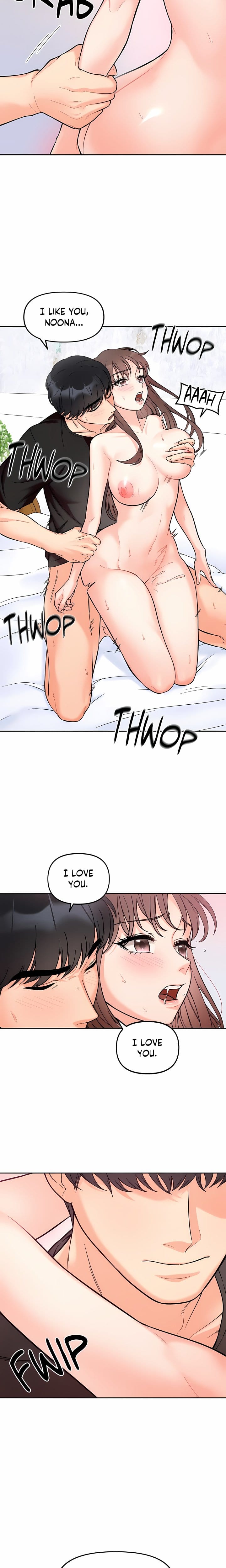 Secret Siblings (Uncensored), chapter 9, page 18 of 22