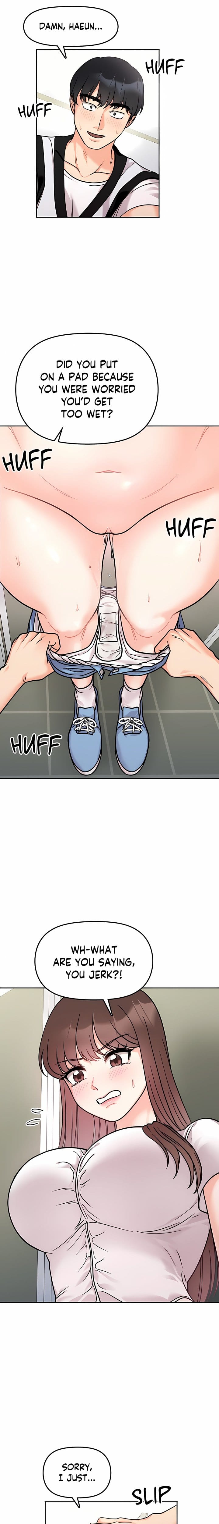 Secret Siblings (Uncensored), chapter 11, page 6 of 22