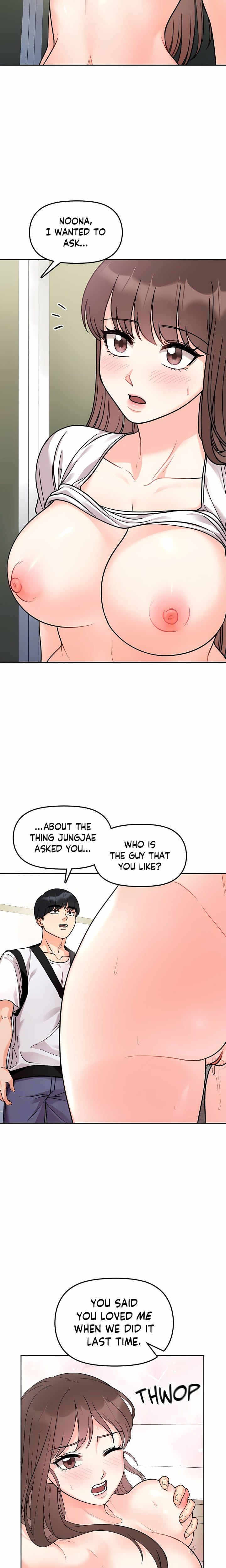Secret Siblings (Uncensored), chapter 11, page 8 of 22