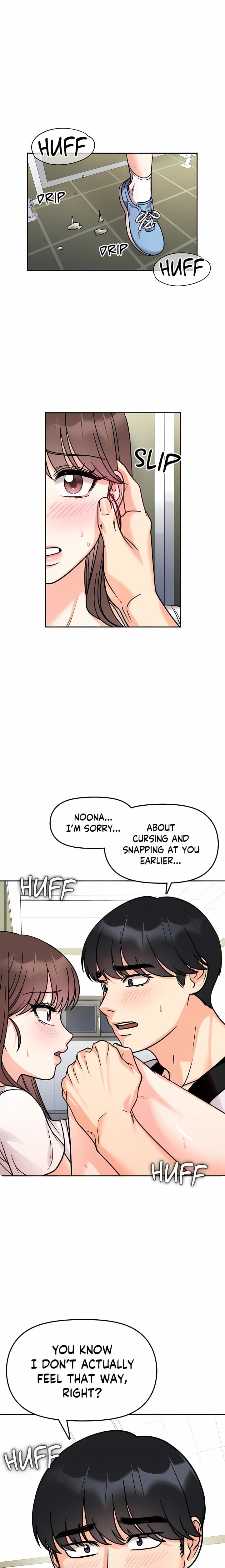 Secret Siblings (Uncensored), chapter 11, page 20 of 22