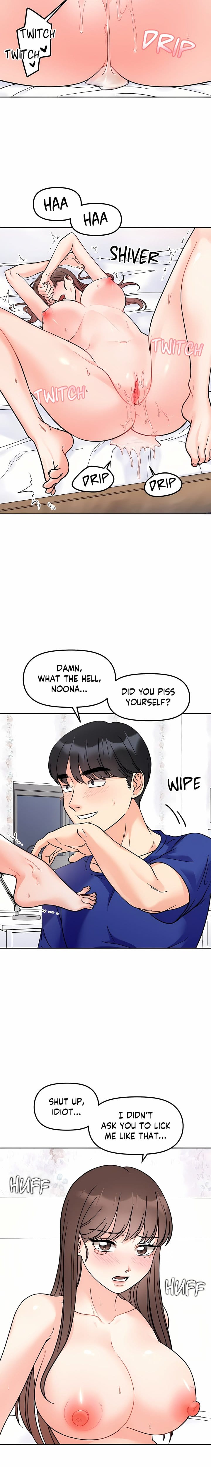 Secret Siblings (Uncensored), chapter 14, page 9 of 21