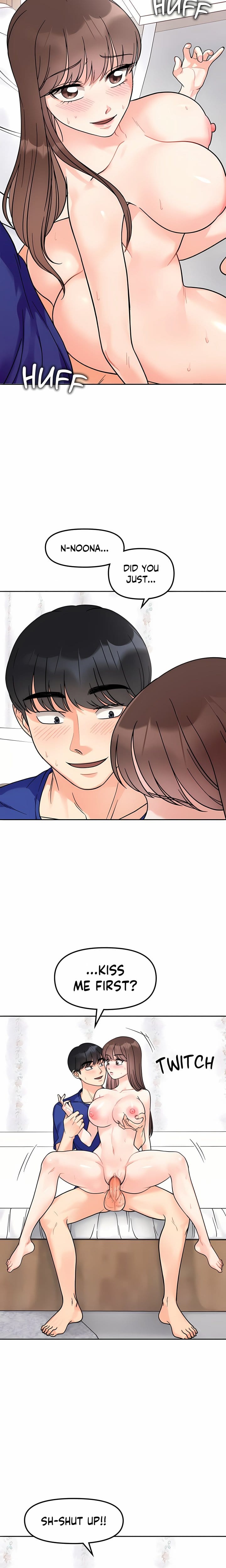 Secret Siblings (Uncensored), chapter 15, page 8 of 23