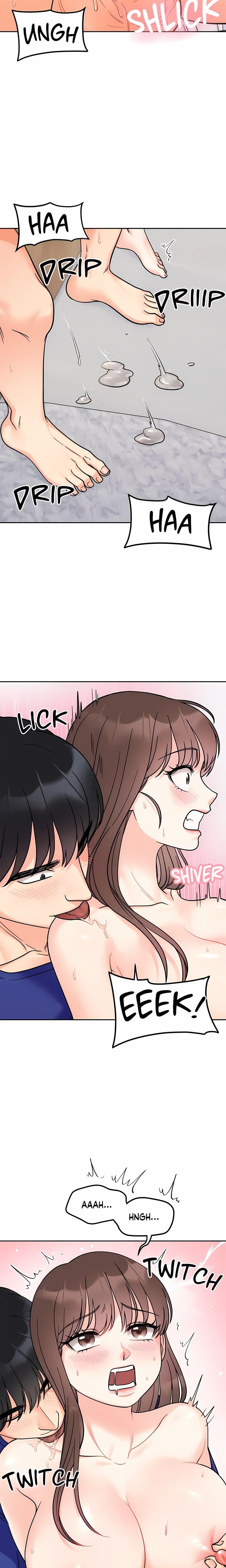 Secret Siblings (Uncensored), chapter 15, page 12 of 23